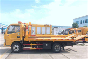 小河送油救援服务