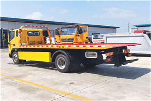 小河附近吊车电话